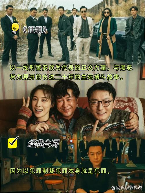 免费观看1-50集全集大结局 | 完整版高清资源在线播放（长尾关键词：全集完整版、在线观看、免费追剧）