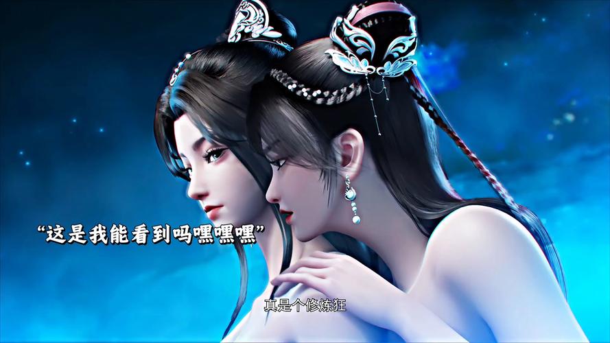 修罗武神动漫全集免费观看 | 高清在线资源、最新剧集更新、完整版无删减