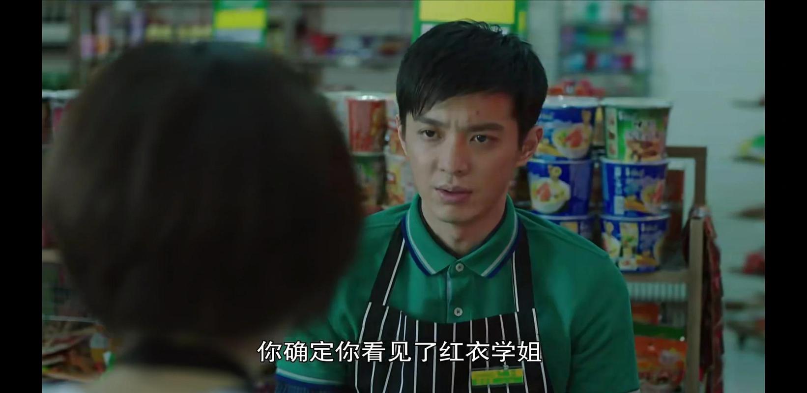 画江湖之不良人第三季免费观看 | 李星云成长史 | 不良帅终极对决 | 高燃武侠国漫