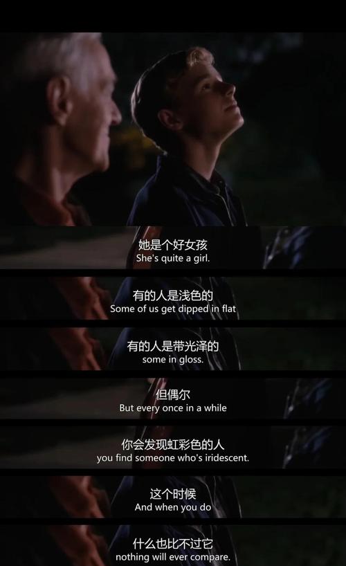 怦然心动泰剧免费观看 | 高颜值泰式纯爱剧在线看 | 最新泰剧无删减资源