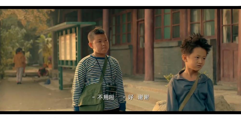 一生一世在线播放免费观看全集高清 | 任嘉伦白鹿主演甜宠剧在线看