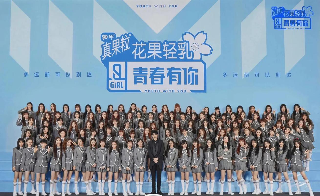 山河令免费观看全集资源在线｜高清完整版山河令电视剧免费在线看｜张哲瀚龚俊主演《山河令》全集零门槛追剧指南