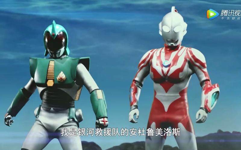 奥特银河格斗2免费观看全集在线高清,终极战斗特效解析与剧情深度盘点