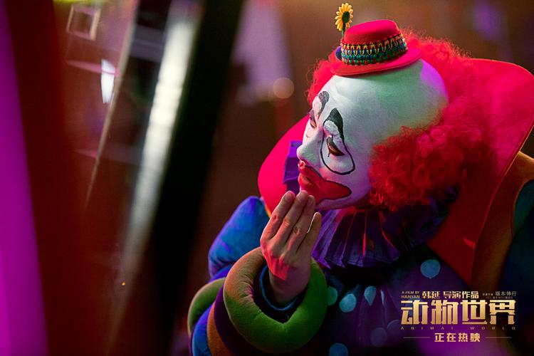 欢乐颂1高清免费观看|22楼五美职场爱情成长记|都市女性群像剧经典回顾
