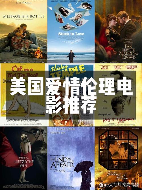 欧美伦理剧免费观看 | 高能剧情在线播放 | 未删减版资源合集