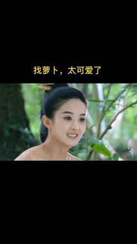 免费观看拔萝卜影视剧全集 | 在线高清拔萝卜电视剧资源 | 拔萝卜最新剧集免费追