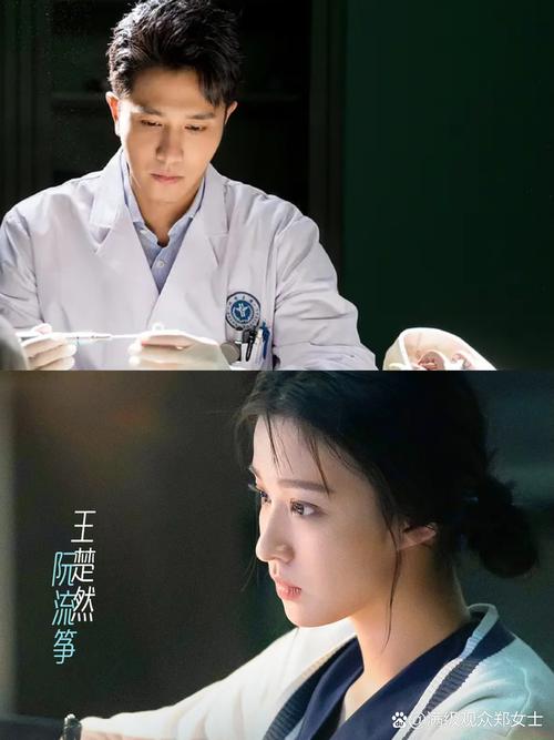 听说你喜欢我免费观看全集在线观看,高清资源免费追剧入口