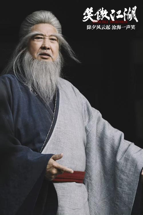 笑傲江湖2018免费观看全集在线,重温经典武侠剧与新版令狐冲