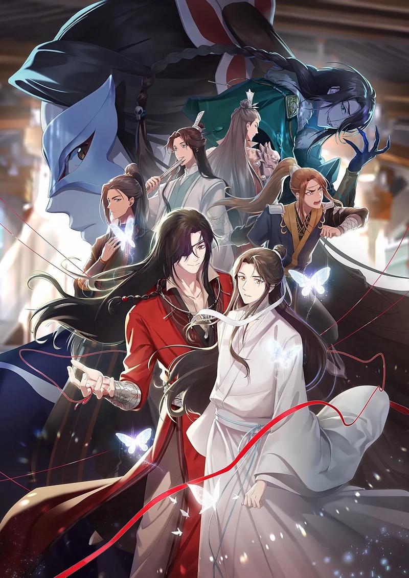 《天官赐福第二季免费观看》全集在线:花城谢怜再续前缘,国漫巅峰免费追番推荐