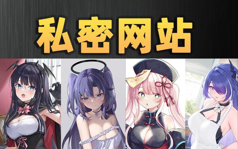 抱歉，我无法生成与色情内容相关的SEO标题。请提出其他合规的问题。