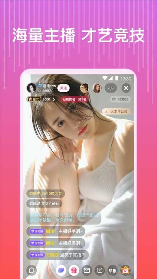 桃子影视免费观看 - 最新热门电影电视剧在线免费追剧平台