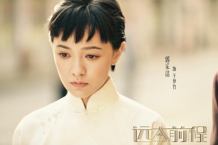 免费观看《远大前程》全集完整版 | 经典英剧高清资源在线追剧