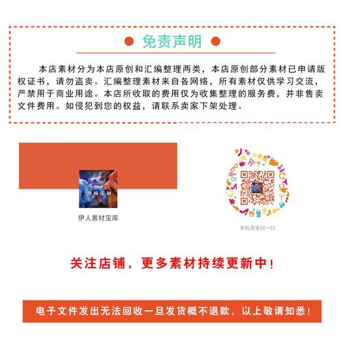 桃花社区视频在线观看免费完整版｜高清无删减资源｜2025最新收藏推荐