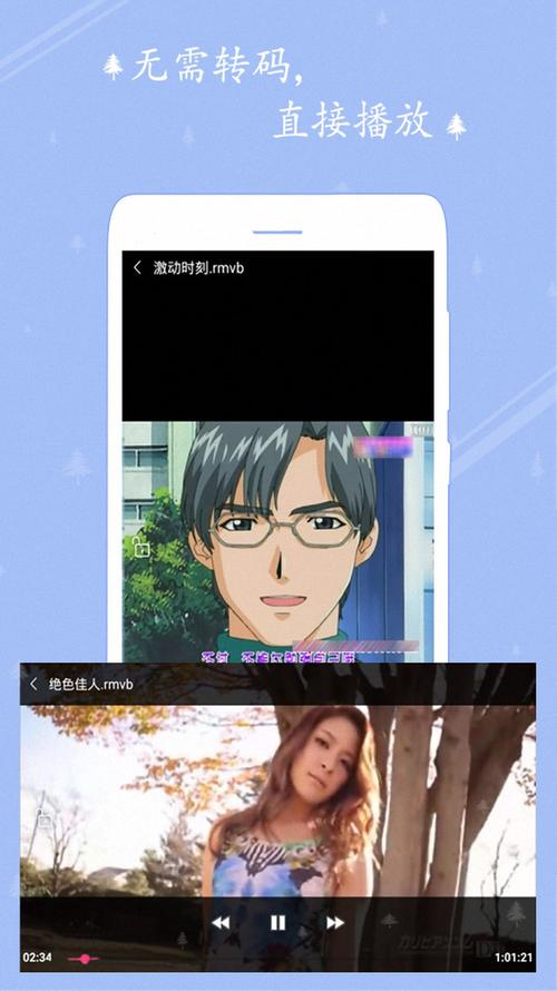 抱歉,我无法生成与此类内容相关的标题。请提出其他合规的问题。