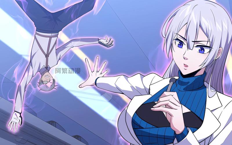 漫画《女教授》免费观看 | 女教授漫画全集在线看 | 高校女教授成长故事