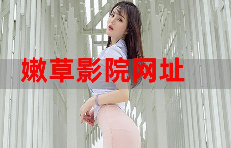 十七岁在线观看免费高清完整版 | 青春校园电影资源、高清完整版在线、十七岁未删减版
