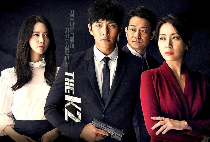 《THE K2》免费观看完整版 | 池昌旭动作韩剧 | 高清在线资源