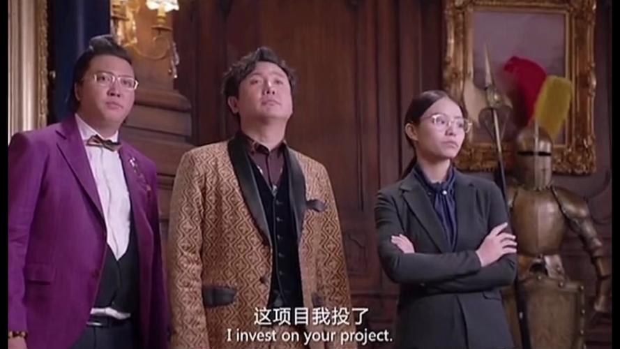 西虹首富免费观看完整 | 在线高清资源、完整版无广告、2024最新播放渠道