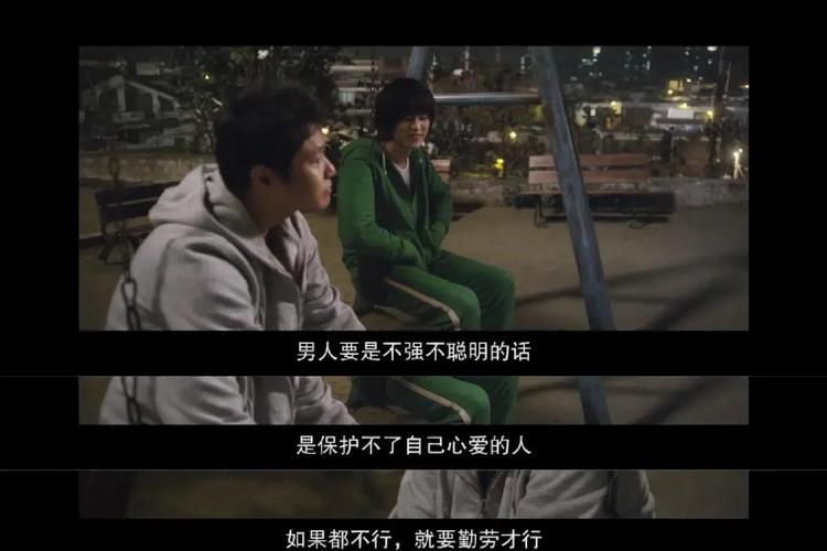隐秘而伟大免费高清在线观看 | 李易峰金晨主演年代剧全集资源 | 隐秘而伟大完整版1080P