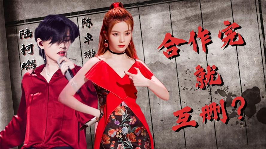 爆裂舞台综艺免费观看全集在线 | 完整版纯享舞台 | 无删减高清资源