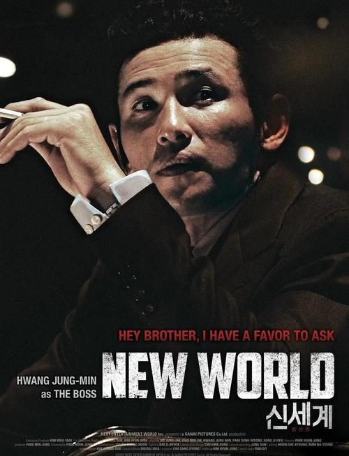 《新世界》电影观看免费完整版|在线高清无删减|2024最新资源推荐