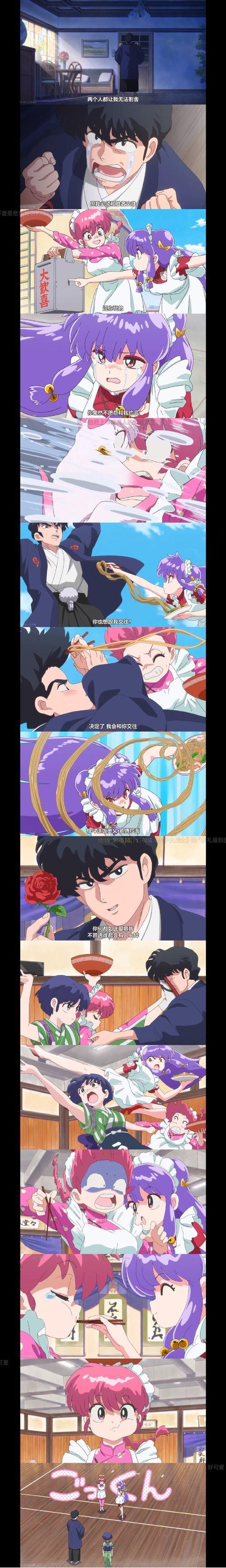 原来神马在线观看免费完整版|高清无删减资源|最新影视剧抢先看