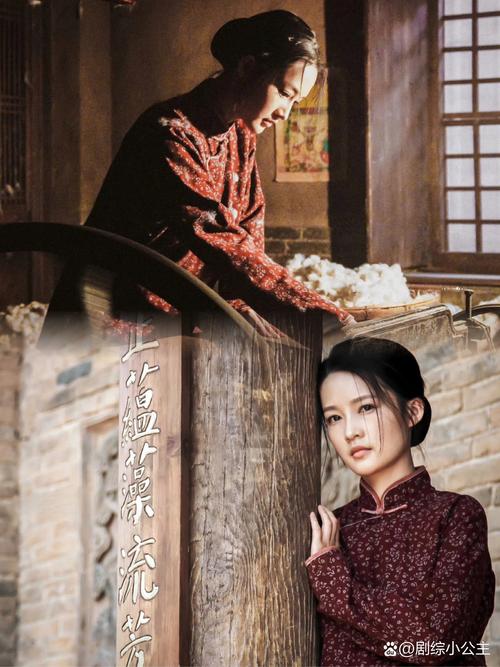 《白鹿原》在线观看完整版免费|高清全集资源|陈忠实原著改编电视剧