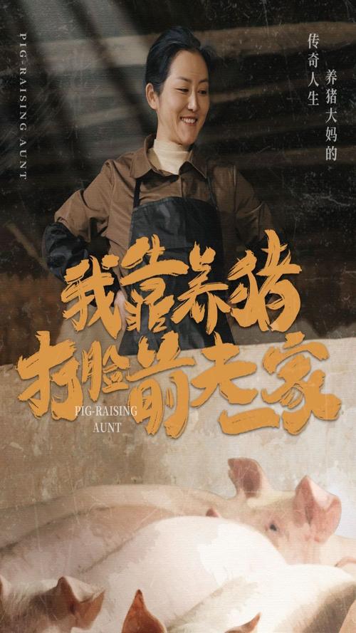 免费观看拔萝卜影视剧全集 | 在线高清拔萝卜电视剧资源 | 拔萝卜最新剧集免费追