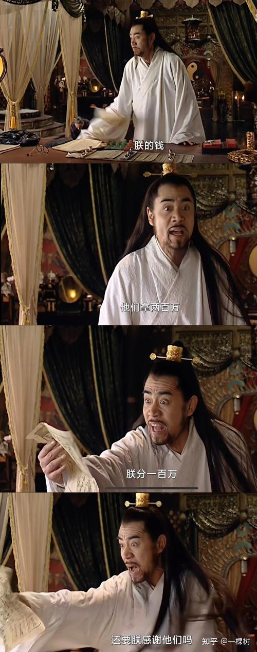 斗罗大陆动画片免费观看 | 高清全集在线追番 | 魂师对决热血剧情