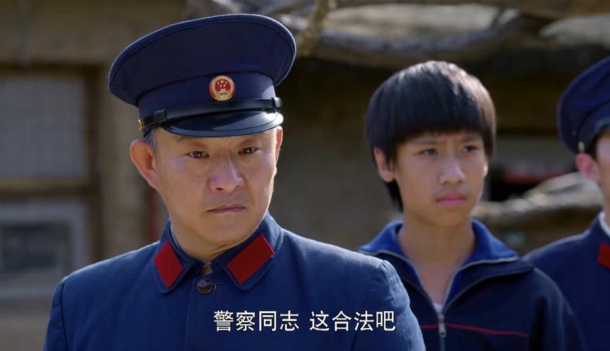 我的二哥二嫂免费观看全集完整版 | 周家情感纠葛、年代剧大结局、高清在线资源