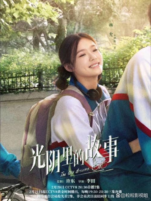 美女视频免费观看的网站 - 在线高清资源大全｜免费美女视频｜无广告播放平台