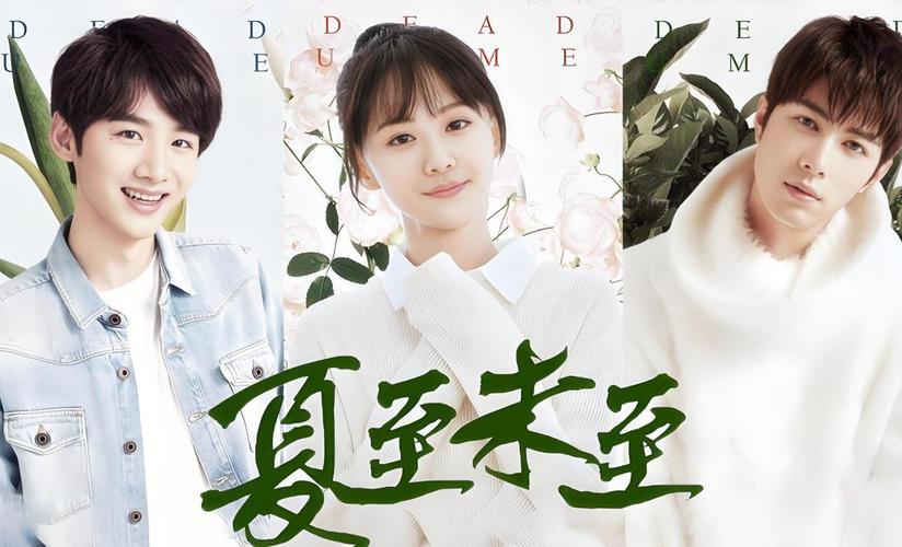 啊父老乡亲电视剧全集免费观看完整版 | 在线观看高清资源