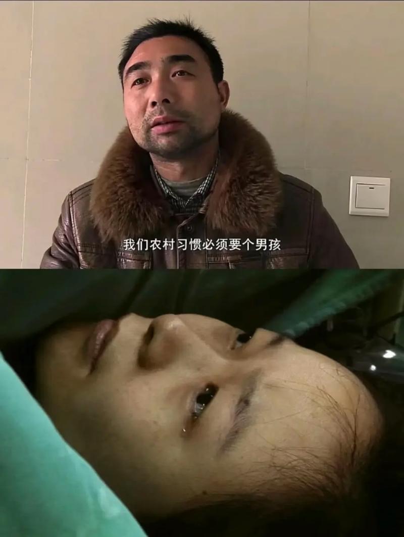 生门纪录片免费观看 | 真实产房故事、生命奇迹记录、催泪高分纪实