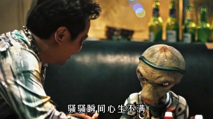 疯狂的外星人完整版免费在线观看 | 高清无删减、沈腾黄渤喜剧、科幻搞笑电影