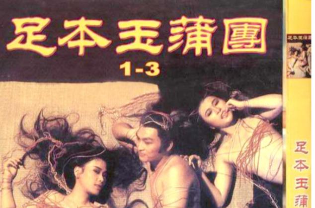 刑警之海外行动免费观看 | 全集在线播放 | 最新刑侦剧高清资源