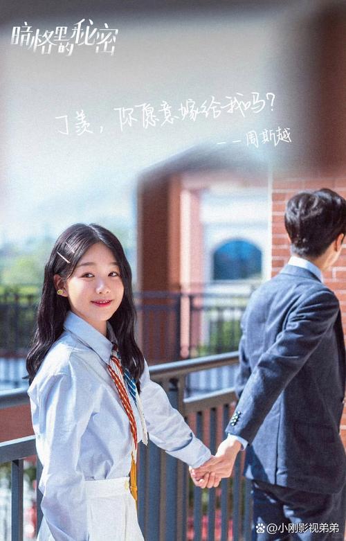 无心法师1免费观看20集全集在线 - 岳绮罗黑化、民国捉妖、高能剧情解析
