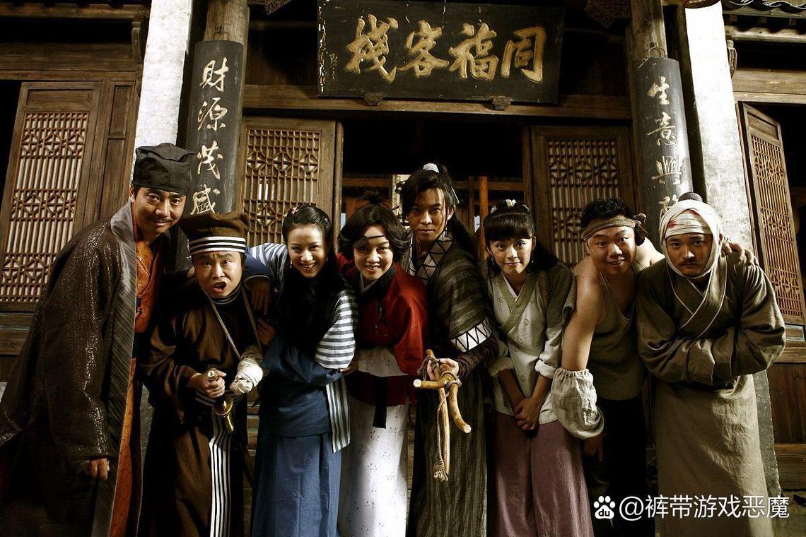 龙门镖局2免费观看完整版 | 高清在线资源、剧情深度解析与角色命运走向
