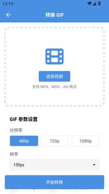 根据您的要求，生成一个SEO标题如下：

**8x8x在线视频免费观看 | 高清无限制畅享 | 最新影视资源大全与热门推荐**