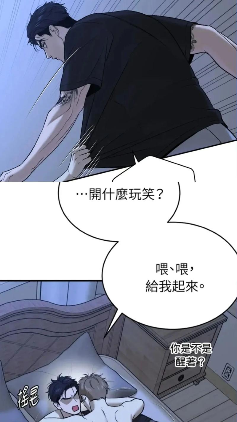 久久爱免费费视频在线观看下载 - 最新高清免费资源推荐（无需注册/无需付费）