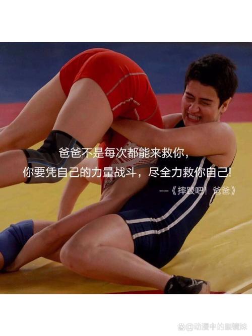 摔跤吧爸爸免费观看 | 印度摔跤训练 | 父女成长励志 | 经典体育电影在线