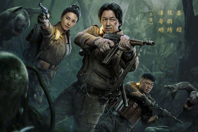 法医秦明之读心者免费观看全集 | 悬疑剧集在线播放 | 2022热门刑侦剧资源