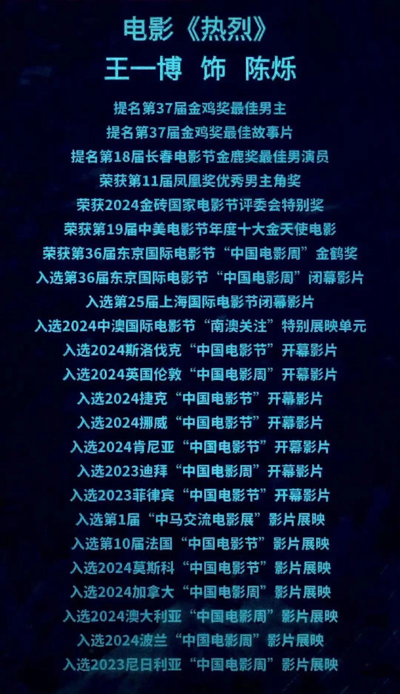 天天看片视频免费观看最新热播剧集，高清无广告畅享追剧乐趣