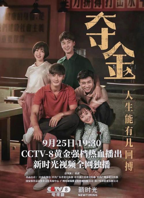 芳华高清完整版在线观看免费 | 冯小刚经典怀旧电影 | 资源无删减