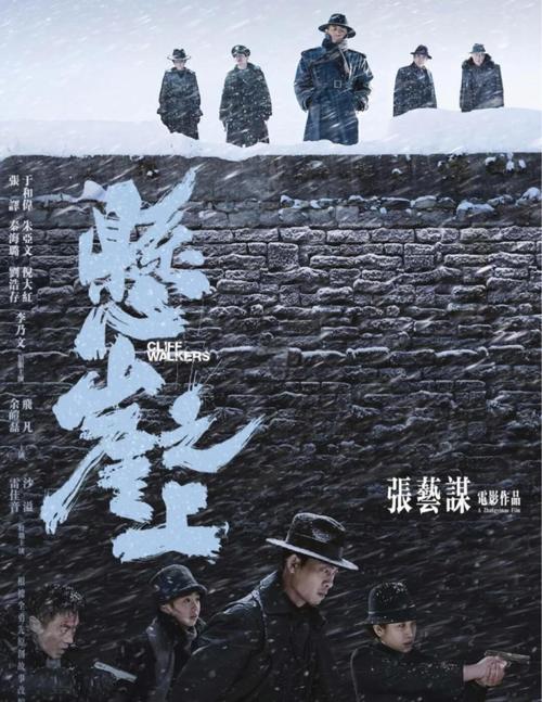 《甄嬛传》免费版在线观看 | 完整版高清资源 | 孙俪陈建斌宫斗剧全集