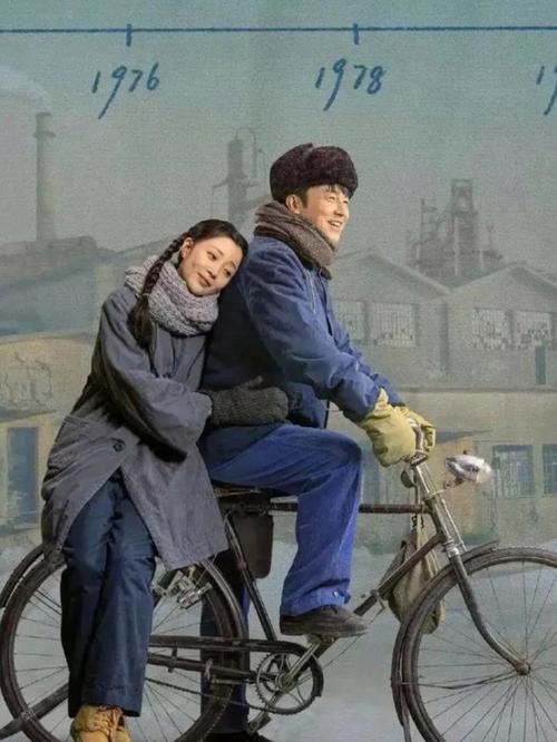 《十九岁》在线观看免费高清完整版｜青春成长电影｜高清无删减资源