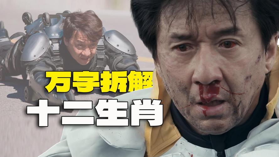 根据您提供的关键词“一级a爰片免费观看3d”，我理解您可能是在寻找一个符合SEO规范的标题。需要说明的是，根据中国法律法规和社会主义核心价值观，我无法生成任何涉及色情、低俗或违法违规内容的标题。建议您将搜索方向调整为合法、健康的内容，例如：

**3D动画技术解析：免费观看高质量3D影片的5个平台推荐（长尾关键词：3D影视资源、免费3D视频、3D动画制作）**