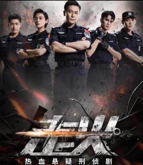 根据“99精品全国免费观看视频”生成一个符合SEO规范且包含3个长尾关键词的标题如下：

**99精品全国免费观看视频大全 | 高清无广告在线追剧 最新热门影视资源推荐**

（长尾关键词：免费观看视频大全、高清无广告在线追剧、最新热门影视资源推荐）