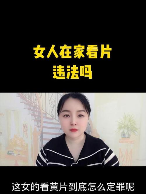 一级毛卡免费观看入口 | 高清影视资源在线播放 | 最新电影电视剧免费追剧