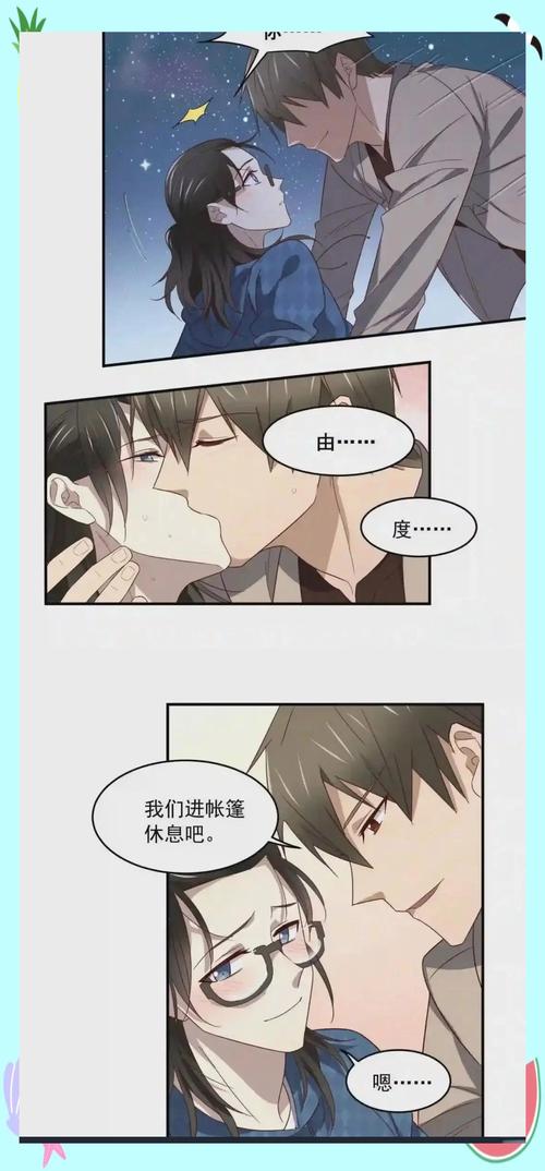 噜啊噜在线观看免费漫画 | 最新热门漫画免费追更 | 在线高清无广告阅读