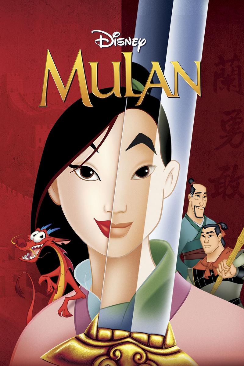 《花木兰1原版免费观看》高清完整版:巾帼英雄传奇再现,长尾关键词:花木兰动画电影、迪士尼经典重温、免费在线观看